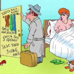 A selection of funny cartoons 4