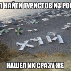 Подборка прикольных демотиваторов №10 16