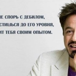 A selection of funny inscriptions №9 13