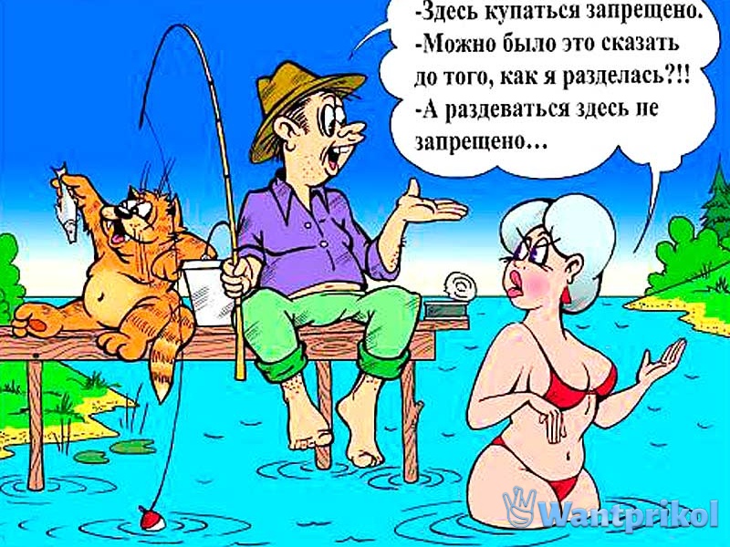 A selection of funny cartoons №3