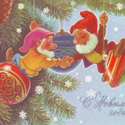Новогодние открытки СССР (50 фото) 5