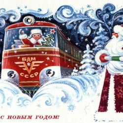 Новогодние открытки СССР (50 фото) 29