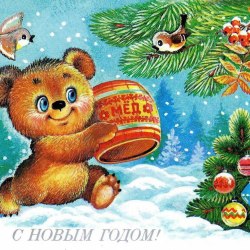 Новогодние открытки СССР (50 фото) 47
