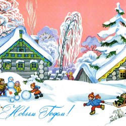 Новогодние открытки СССР (50 фото) 40