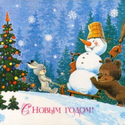 Новогодние открытки СССР (50 фото) 1
