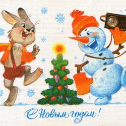 Новогодние открытки СССР (50 фото) 35