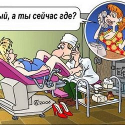 A selection of funny cartoons №2 15