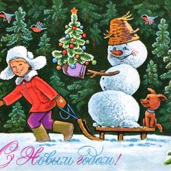 Новогодние открытки СССР (50 фото) 16