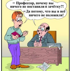 A selection of funny cartoons №3 17