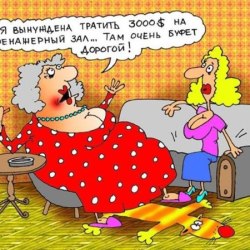 A selection of funny cartoons №2 1