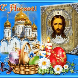 Easter postcards for 2023 (25 postcards) 23
