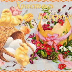 Easter postcards for 2023 (25 postcards) 0