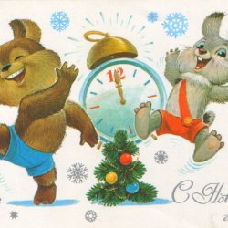 Новогодние открытки СССР (50 фото) 25