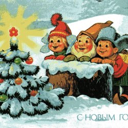 Новогодние открытки СССР (50 фото) 17