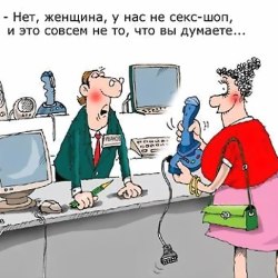 A selection of funny cartoons №3 5