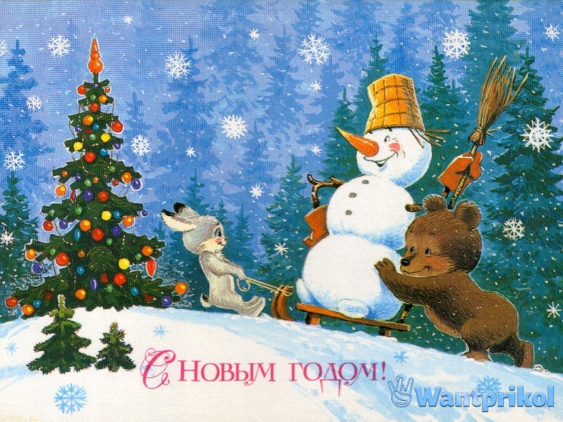 Новогодние открытки СССР (50 фото)