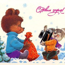 Новогодние открытки СССР (50 фото) 19