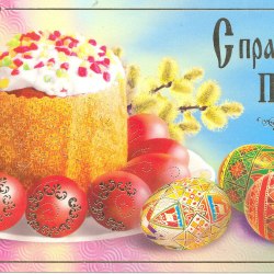 Easter Postcards (25 postcards) 24