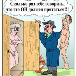 A selection of funny cartoons №2 11